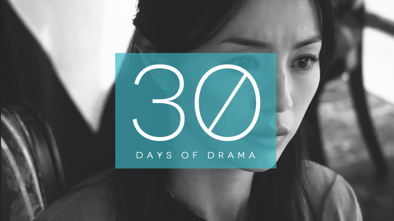 Day 9: Craziest Drama