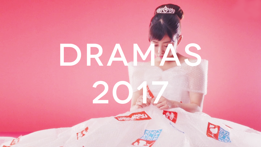 A year in dramas (2017).